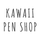 Kawaii Pen Shop Logotype
