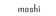 Moshi Logotype
