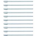 Wacom Pen Nibs Standard (10-Pack)