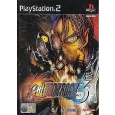 Bloody Roar 3 (PS2)
