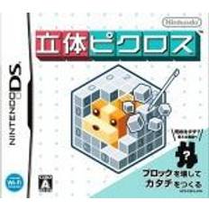 Nintendo DS Games Picross 3D (DS)