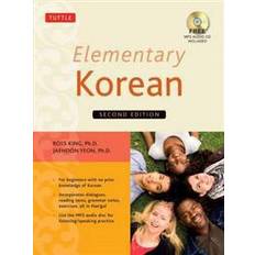 Elementary Korean [With CD (Audio)] (Audiobook, CD, 2014)