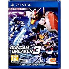 Gundam Breaker 3 (PS Vita)