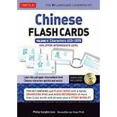 Dictionaries & Languages Audiobooks Chinese Flash Cards Kit Volume 3: Hsk Upper Intermediate Level (Audiobook, CD, 2014)