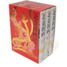 Manga box set • Compare (39 products) see prices »