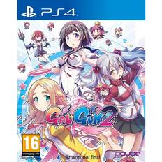 Gal Gun 2 (PS4)