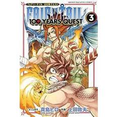 Books Fairy Tail: 100 Years Quest 3 (Paperback, 2020)