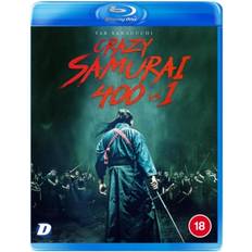 Action & Adventure Blu-ray Crazy Samurai: 400 vs 1 (Blu-Ray)
