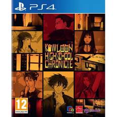 Kowloon High-School Chronicle (PS4)