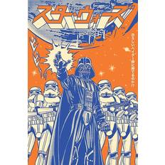 Star wars posters • Compare & find best prices today »