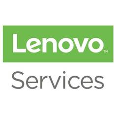 Tjenester Lenovo Onsite Repair - Support opgradering