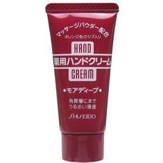 Shiseido Handpflege Shiseido Hand Cream 30g 30g