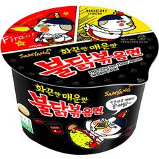 Food & Drinks Samyang Hot Chicken Ramen Original