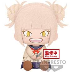 Banpresto My Hero Academia Himiko Toga plush toy 20cm EAN: 4983164190519