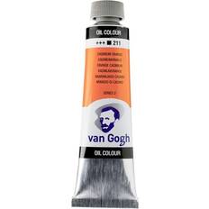 Best deals on Van Gogh products - Klarna US »