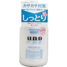 Shiseido Body Care Shiseido pack of 2 uno skin care tank moist 160ml