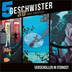 CD- & Vinyl-Aufbewahrung 5 Geschwister