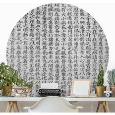 Schwarz Wanddekos Happy Larry Runde Fototapete selbstklebend Chinesische Schriftzeichen Wanddeko