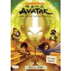 Avatar Den sidste luftbetvinger bog 2