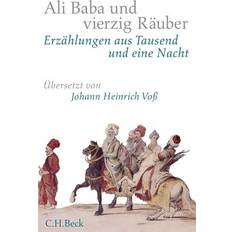 Ali Baba vierzig Räuber (Gebunden)