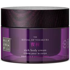 Rituals Skincare Rituals The Ritual of Yozakura Rich Body Cream Limited Edition 7.4fl oz