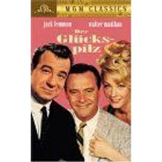 Der Glückspilz [VHS]