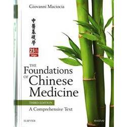 The Foundations of Chinese Medicine (Gebunden, 2015)