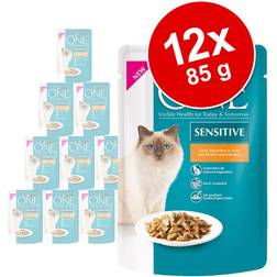 Purina One Sensitive - Chicken & Carrots 0.51kg
