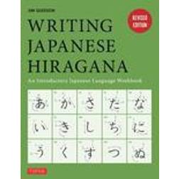 Writing Japanese Hiragana (Paperback, 2015)