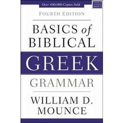 Basics of Biblical Greek Grammar (Innbundet, 2019)