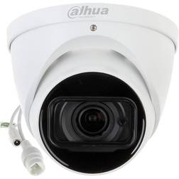 Dahua IPC-HDW5231R-ZE