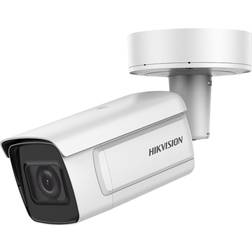 Hikvision DS-2CD5A46G1-IZHS 12mm