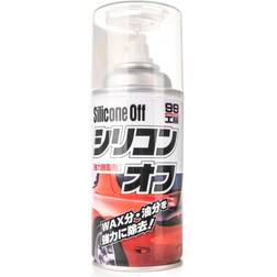 Soft99 Silicone Off Silikonspray 0.3L