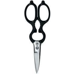 Zwilling Multi Purpose Kitchen Scissors 20cm