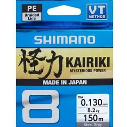 Shimano Fishing Kairiki 8 150 Line 0.160 mm Steel Grey