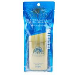 Shiseido Anessa Perfect Uv Sunscreen Skincare Milk Spf50 Pa