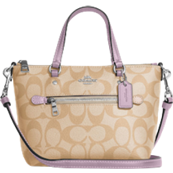 Coach Mini Gallery Crossbody In Signature Canvas - SV/Light Khaki/Soft Lilac