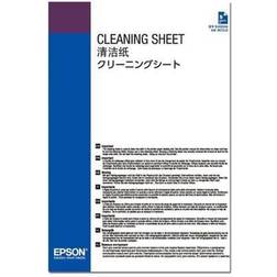 Epson Cleaning Sheet