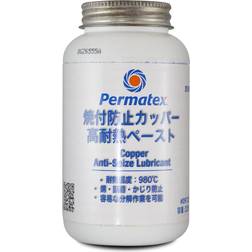 Permatex 09128 Copper Anti-Seize Lubricant Multifunctional Oil