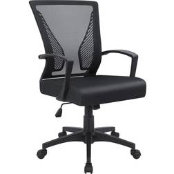 Furmax Computer Ergonomic Mesh Office Chair 32.8"