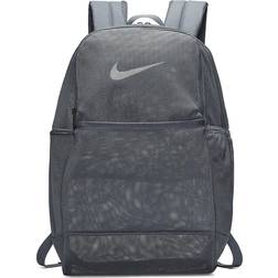 Nike Brasilia Mesh 9.0 Training Backpack - Grey/White