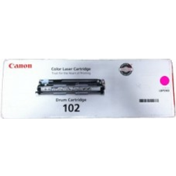 Canon GPR-6 Original Drum