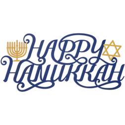 GlitzHome 2ft Metal "Happy Hanukkah" Sign, One Wall Decor