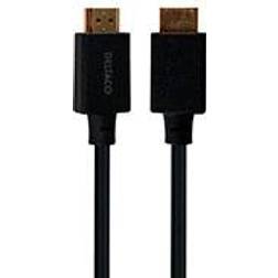 Deltaco 8K HDMI - HDMI M-M 4m