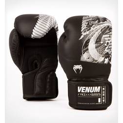 Venum YKZ21 Boxing Gloves