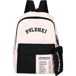 Women Simple Backpack - Beige