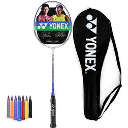 Yonex Genuine Badminton Racked