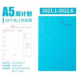 Soft Leather Agenda Months Planner A5