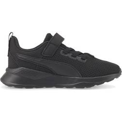 Puma Kid's Anzarun Lite - Black/Ultra Grey