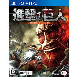 Attack on Titan (PS Vita)